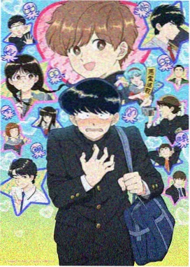 anime mini